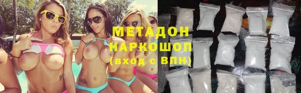 прущие крисы Богданович