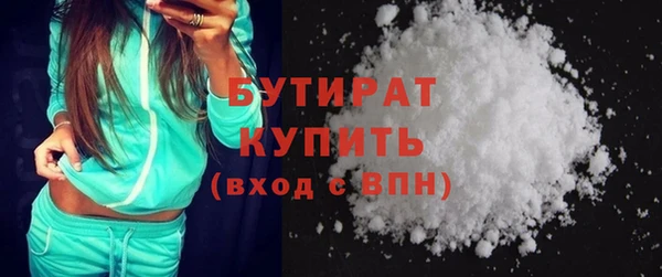кокаин колумбия Покровск