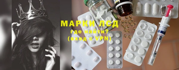 дистиллят марихуана Покачи