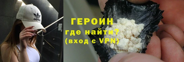 прущие крисы Богданович