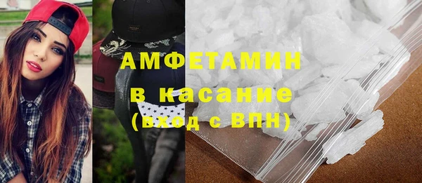 прущие крисы Богданович