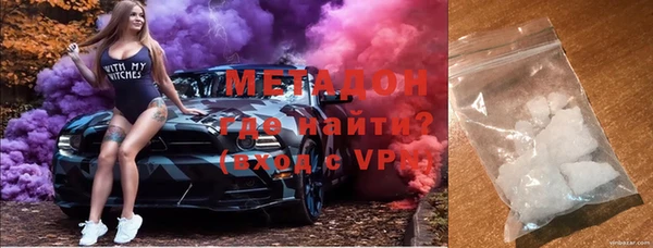 прущие крисы Богданович