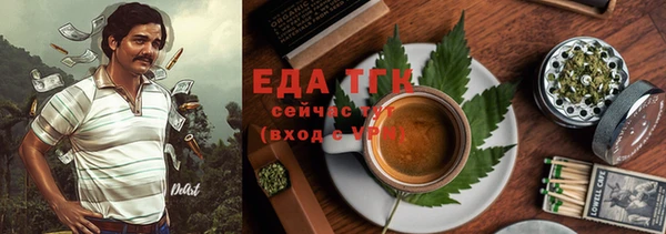 прущие крисы Богданович