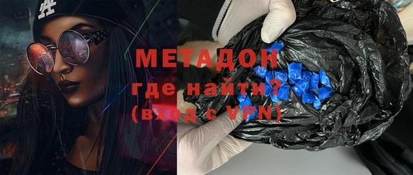 прущие крисы Богданович
