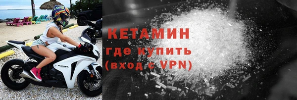прущие крисы Богданович