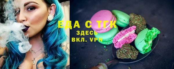 прущие крисы Богданович