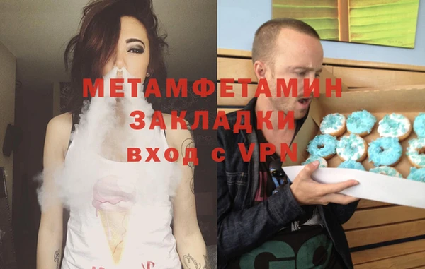 прущие крисы Богданович