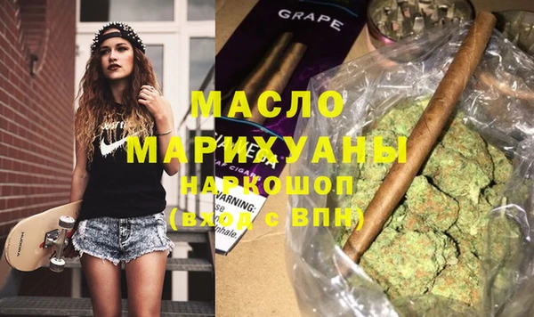 мдпв Богородск