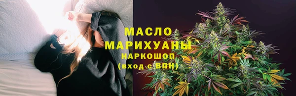 прущие крисы Богданович